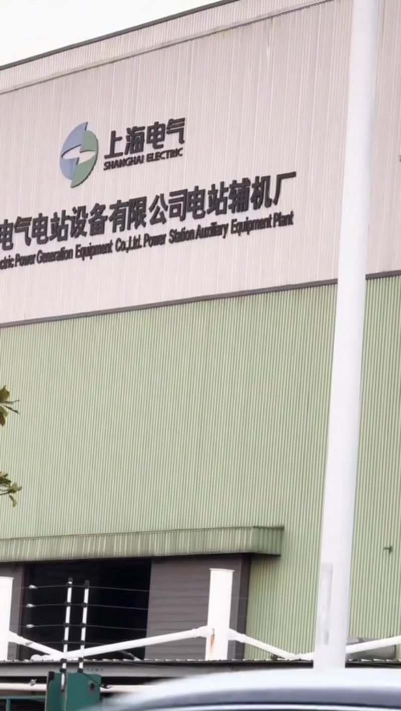 箱式变电站:电力设施的新篇章